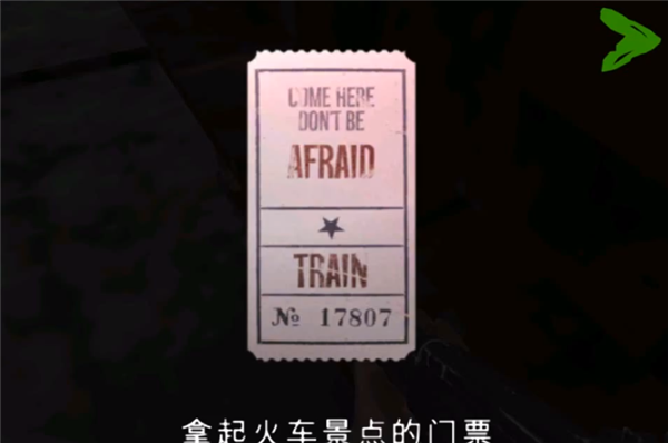 死亡公园2内购破解版(图31) 死亡公园2内购破解版(图31)
