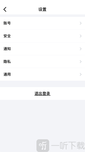 蝙蝠最新版本(图2) 蝙蝠最新版本(图2)