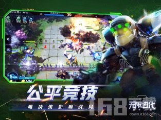战争艺术(图2)