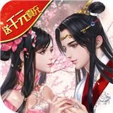 八部群侠传gm版