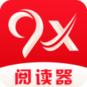 9X阅读器2024