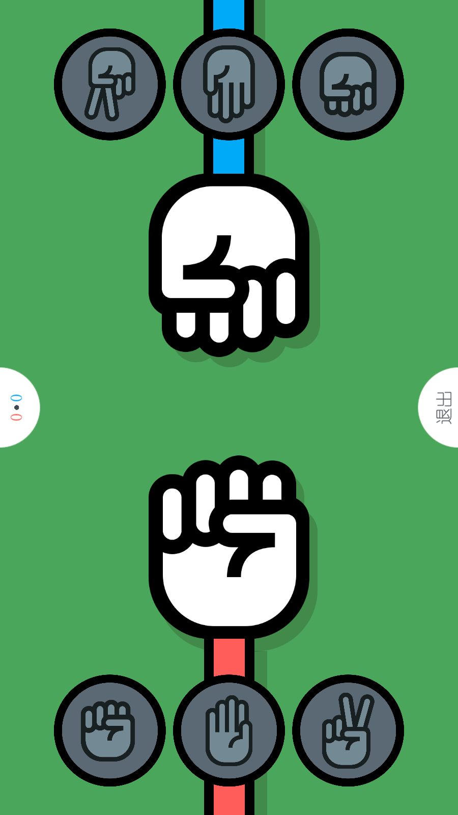 双人游戏挑战汉化版