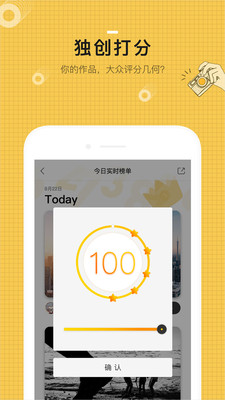 米拍摄影(图3) 米拍摄影(图3)