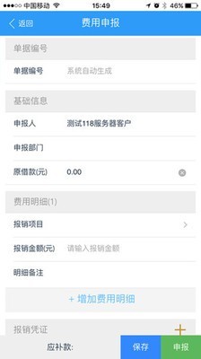 驷惠云(图1) 驷惠云(图1)