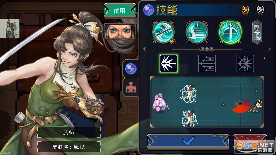 战魂铭人破解版taptap版