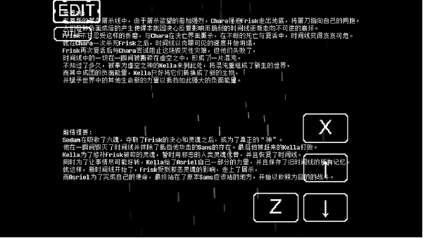 新手攻略配图2