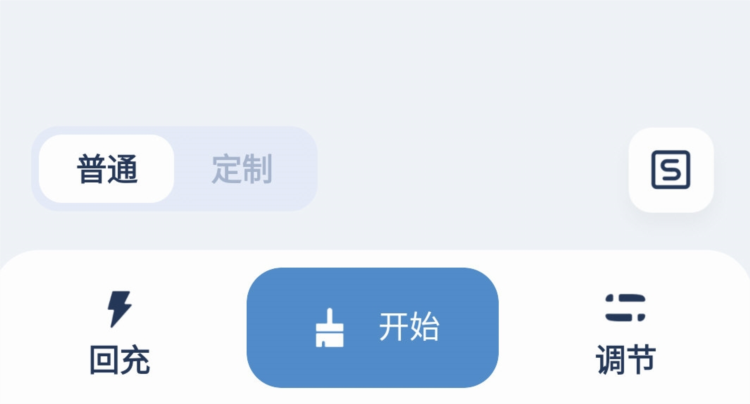 艾加(图4)