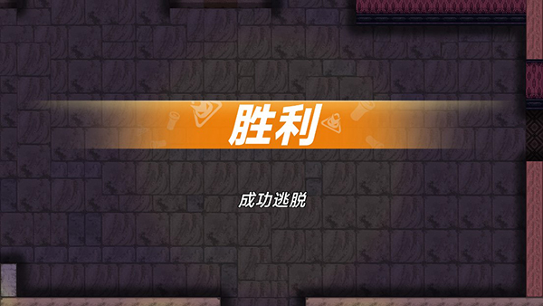 小手电大派对最新版(图8) 小手电大派对最新版(图8)