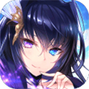 神无月官方公测版