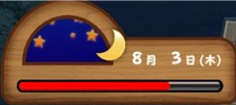 蜡笔小新我与博士的暑假(图4)