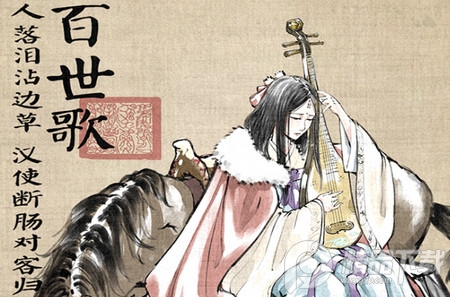国战三国志手游(图1)