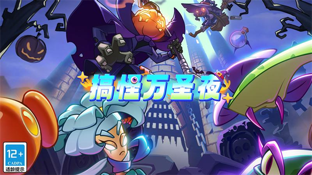 植物大战僵尸2 999999钻999999金币游戏