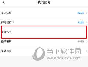 顺联动力商城(图5) 顺联动力商城(图5)