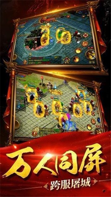 魔道地藏(图1)