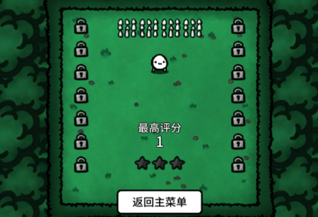 迷失土豆游戏 迷失土豆游戏(图1)