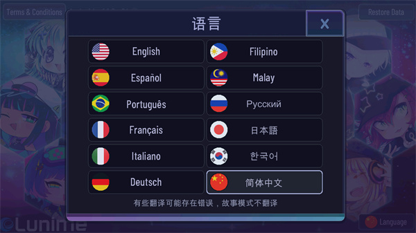 加查海关与咖啡(图1) 加查海关与咖啡(图1)