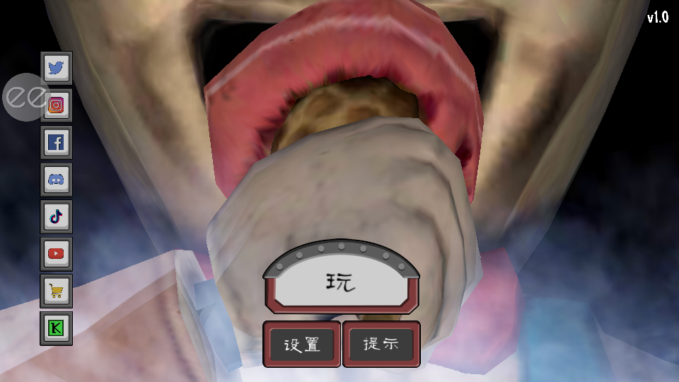 恐怖冰淇淋6谷歌最新版
