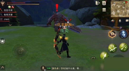 猎魂觉醒官网网易版(图1)