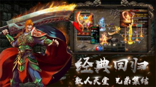 天成复古(图1) 天成复古(图1)