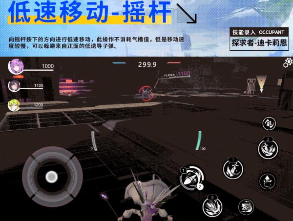 星之翼(图1)
