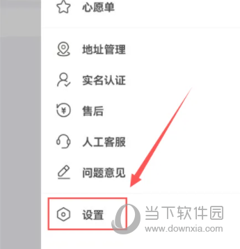 一草亭读书(图5)