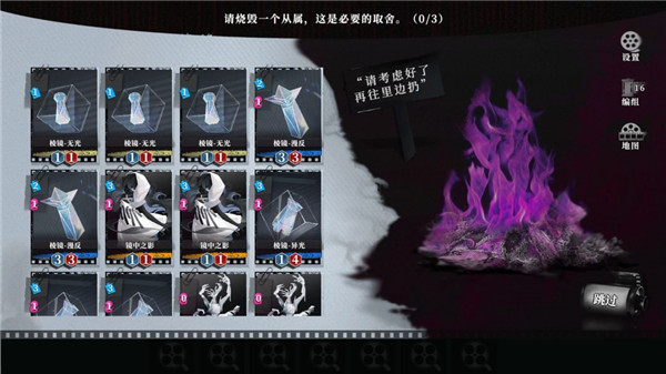 异色边缘(图6)