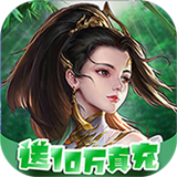 剑仙缘bt版