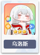嘟嘟脸恶作剧(图3)