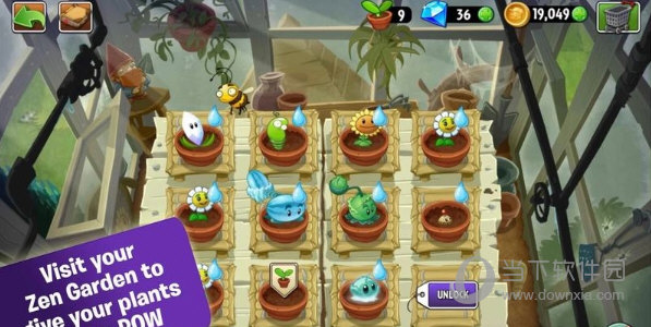 植物大战僵尸1国际版破解版(图3)