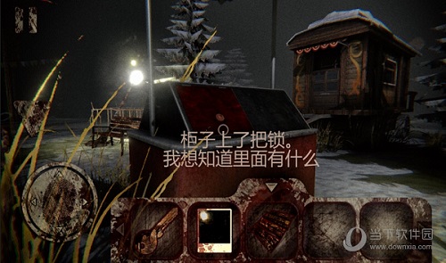 恐怖小丑