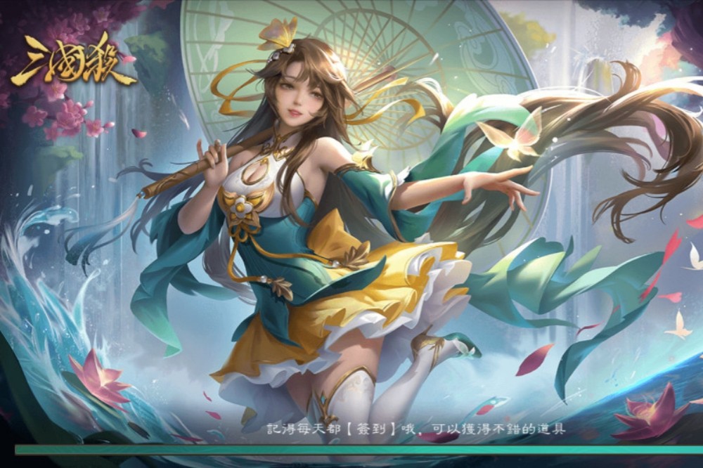 三国杀海外版(图3) 三国杀海外版(图3)