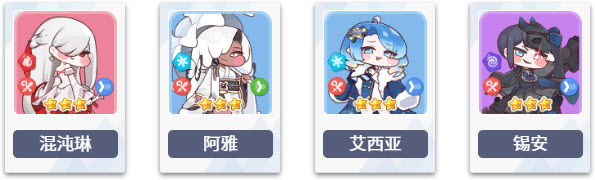 嘟嘟脸恶作剧(图18)