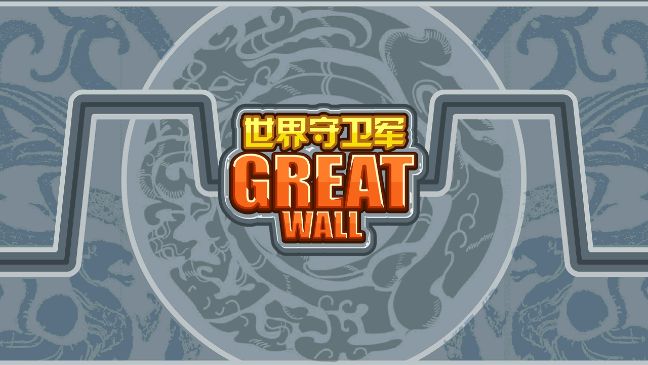 世界守卫军无限钻石最强英雄解锁版