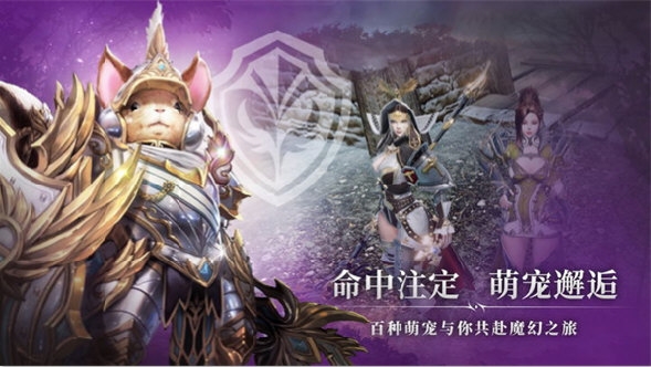 战之刃幸存者(图1) 战之刃幸存者(图1)