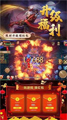 原来我是修仙大佬 原来我是修仙大佬(图1)