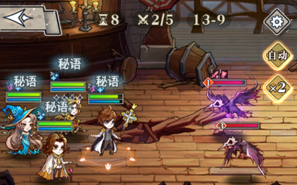 精灵序曲官方版(图3)