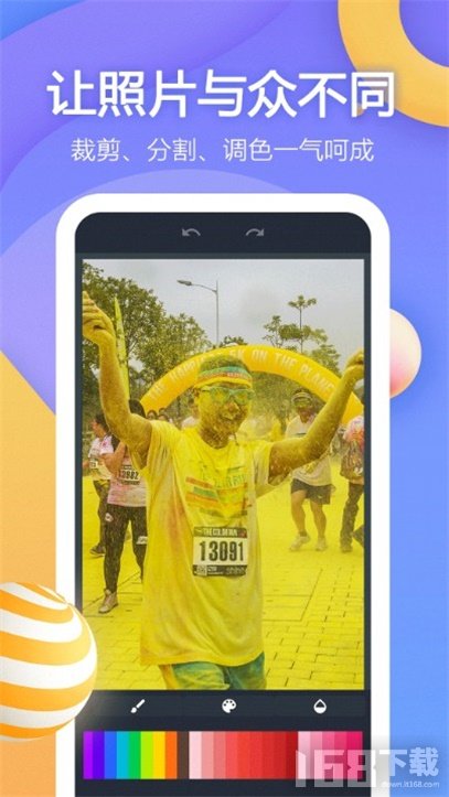 iMovie剪辑(图3) iMovie剪辑(图3)