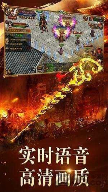 裁决之神传奇(图1) 裁决之神传奇(图1)