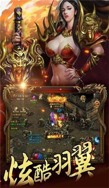 诅咒黑龙波传奇(图1) 诅咒黑龙波传奇(图1)