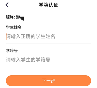 强基未来(图10) 强基未来(图10)