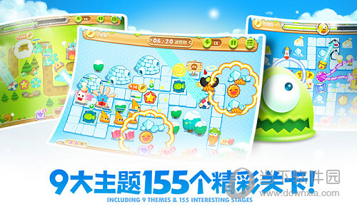 保卫萝卜2变态版(图3)
