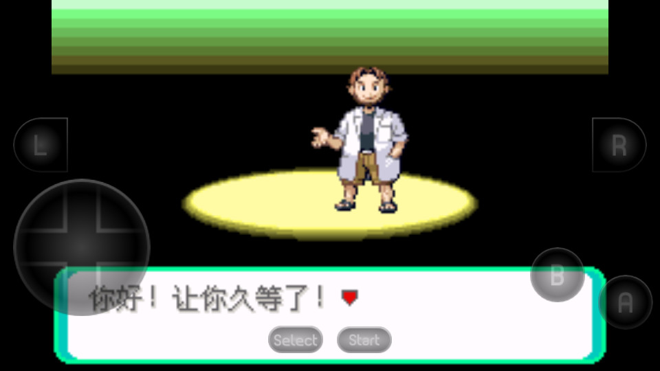 精灵宝可梦洛克王国下载