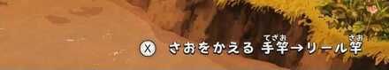 蜡笔小新我与博士的暑假(图13)