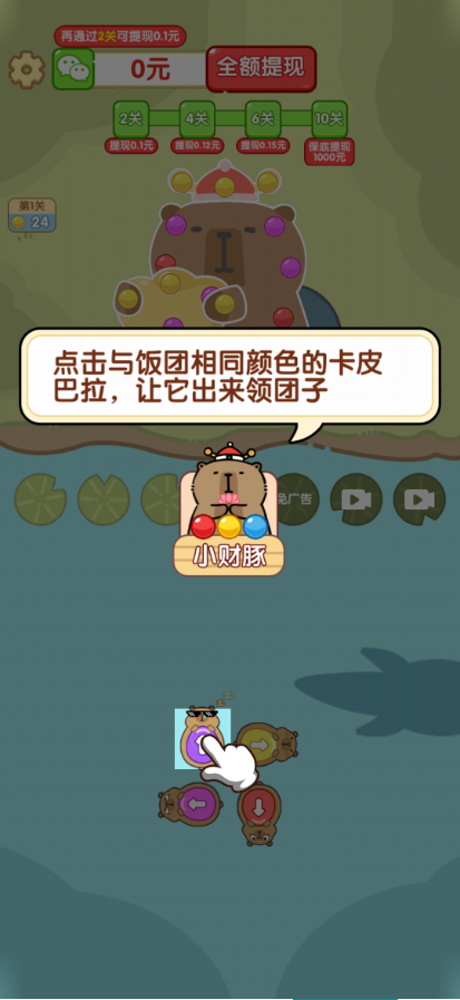 关不住我
