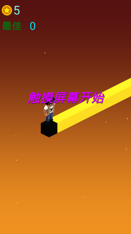奇妙小人历险记安卓版 奇妙小人历险记安卓版