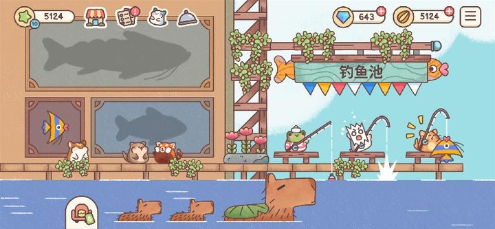 仓鼠客栈最新版中文版