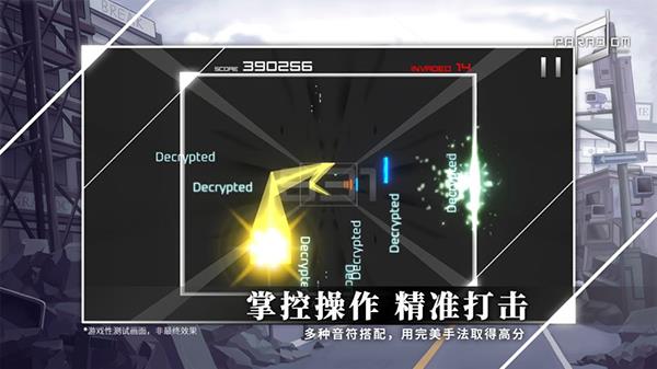 范式起源paradigm