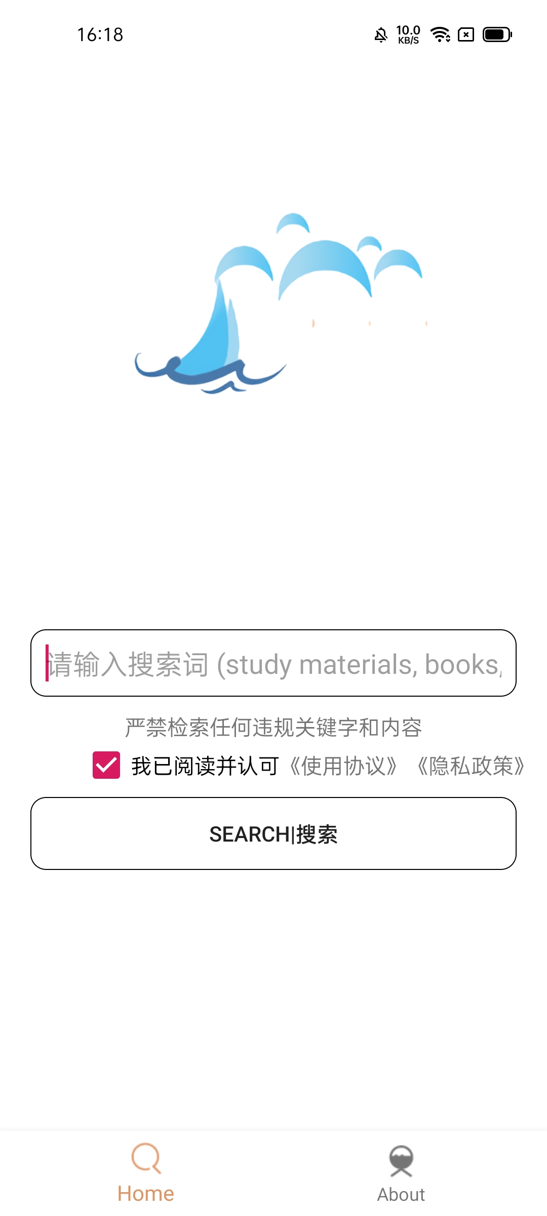 比特舟Pro第三方下载工具