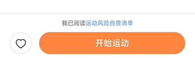 强基未来(图6) 强基未来(图6)