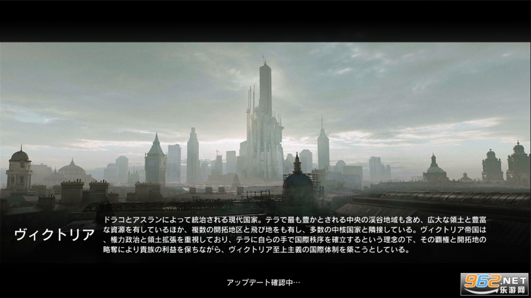 明日方舟日服app